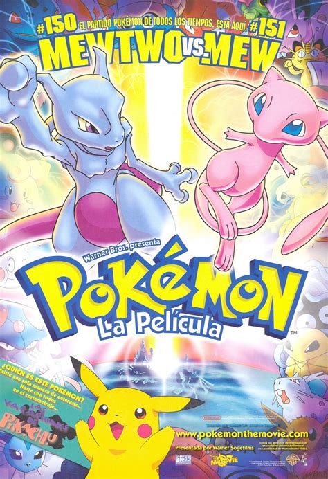 Ver películas de Pokémon online :: Pokémon Project.